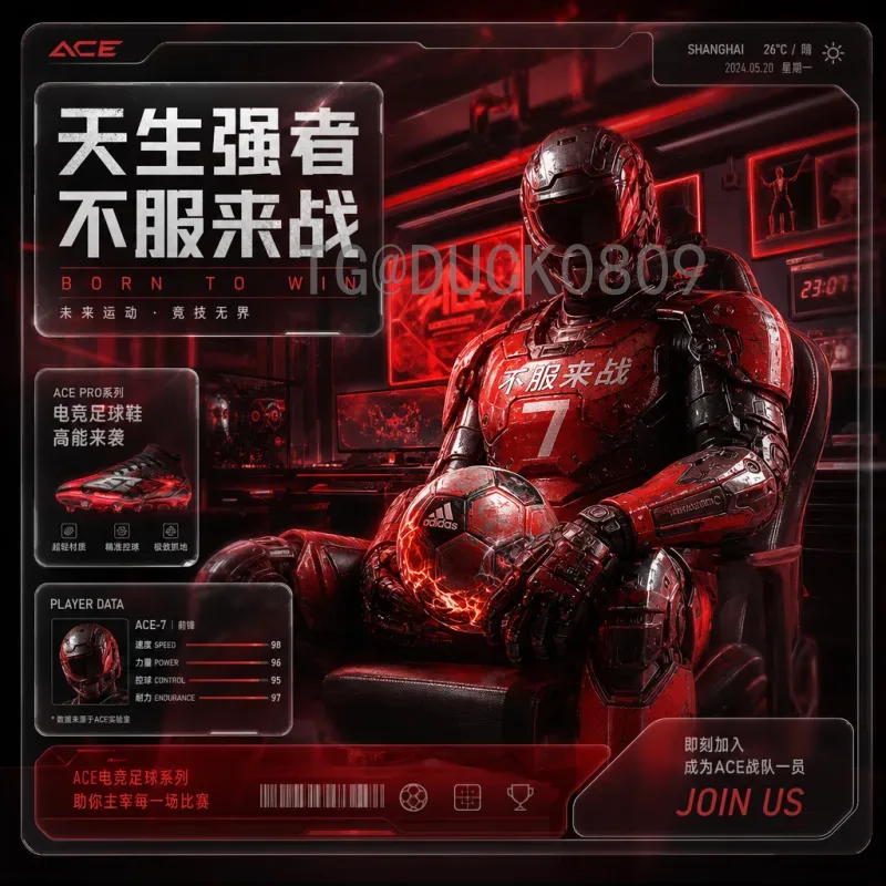 比利时世界杯征程：黄金一代的荣耀与挑战
